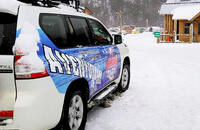 Ushuaia 4x4 Land Cruiser Prado en Invvierno en Ushuaia