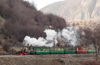 Tren del Fin del Mundo Tierra del Fuego