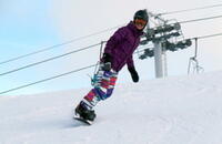 Snowboard en Ushuaia 2026