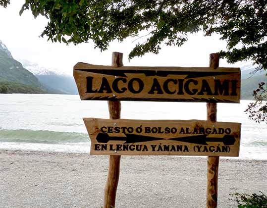 Cartel Lago Acigami