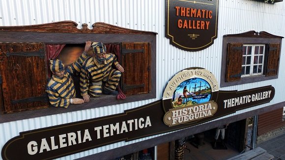 Museo Pequeña Historia Fueguina